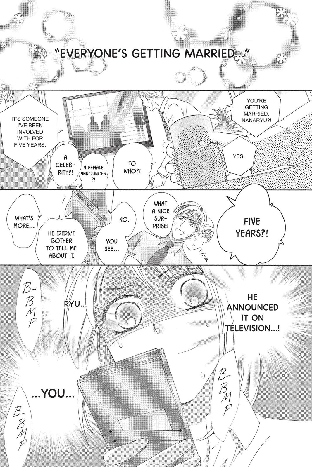 Totsuzen Desu ga, Ashita Kekkon Shimasu Chapter 44 page 3 - Chapter 44 [END]