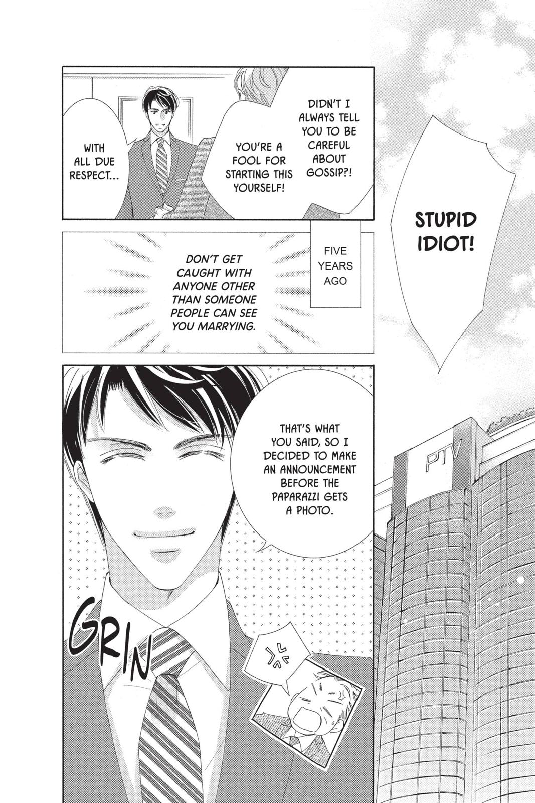 Totsuzen Desu ga, Ashita Kekkon Shimasu Chapter 44 page 4 - Chapter 44 [END]