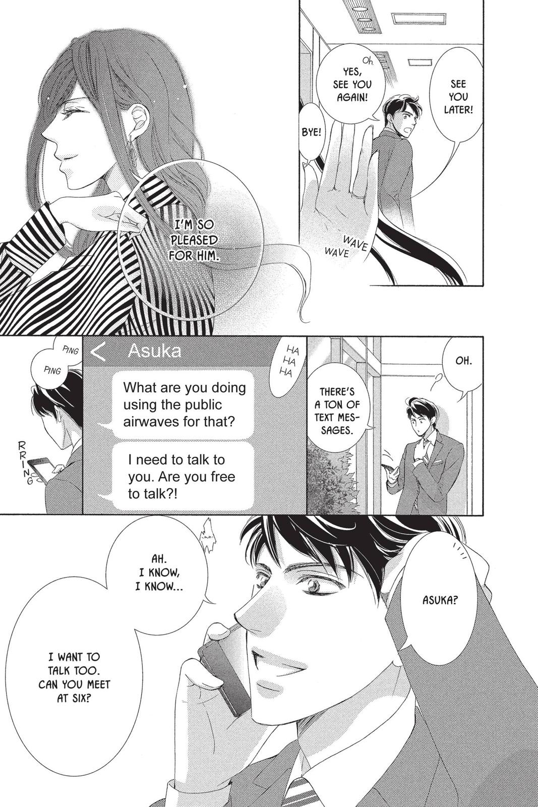 Totsuzen Desu ga, Ashita Kekkon Shimasu Chapter 44 page 7 - Chapter 44 [END]