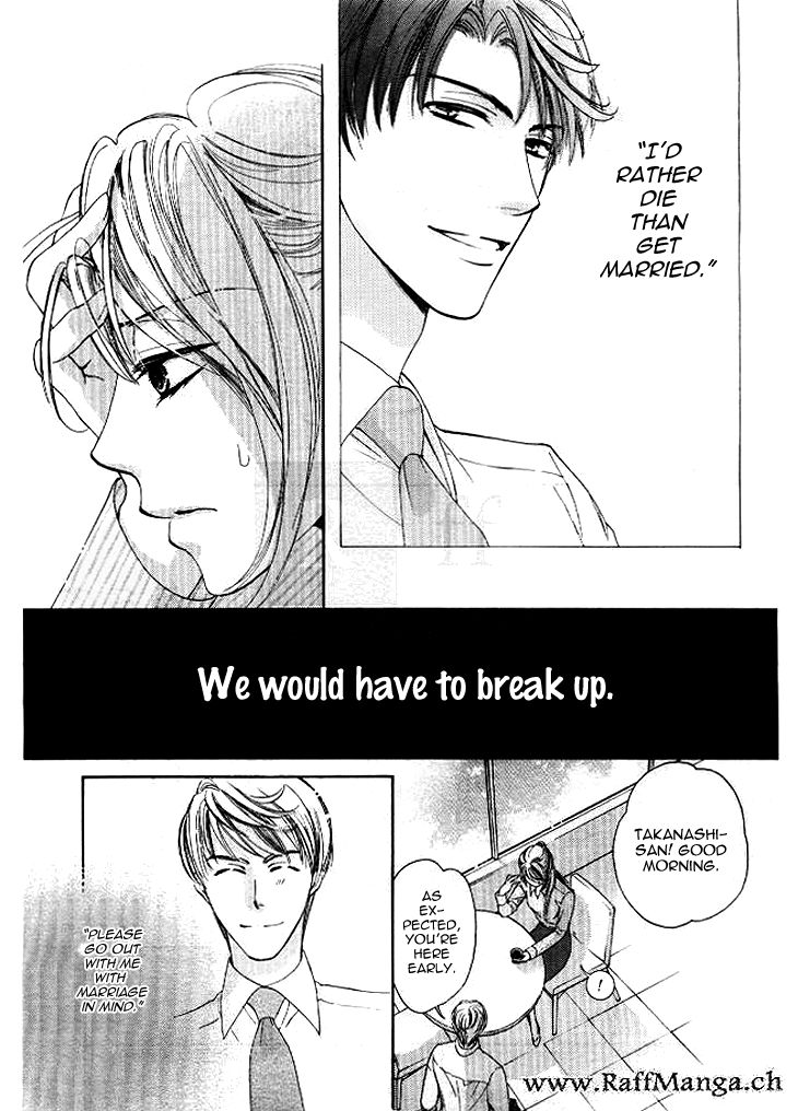 Totsuzen Desu ga, Ashita Kekkon Shimasu Chapter 5 page 13 - Chapter 5