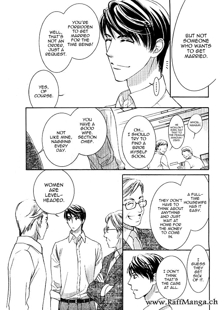 Totsuzen Desu ga, Ashita Kekkon Shimasu Chapter 5 page 17 - Chapter 5