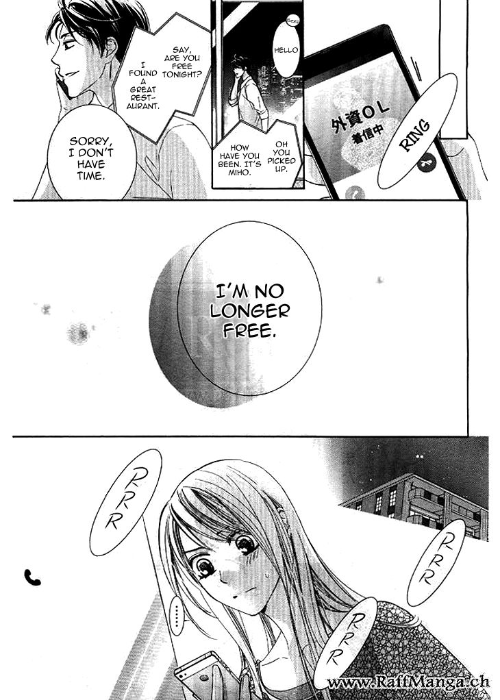 Totsuzen Desu ga, Ashita Kekkon Shimasu Chapter 5 page 19 - Chapter 5