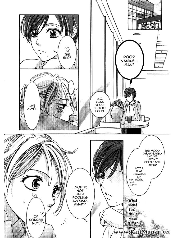 Totsuzen Desu ga, Ashita Kekkon Shimasu Chapter 6 page 13 - Chapter 6