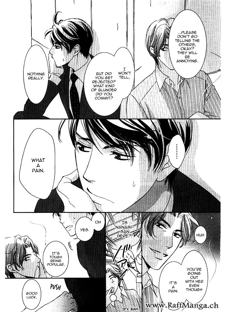 Totsuzen Desu ga, Ashita Kekkon Shimasu Chapter 6 page 20 - Chapter 6