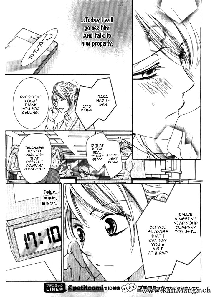 Totsuzen Desu ga, Ashita Kekkon Shimasu Chapter 6 page 25 - Chapter 6