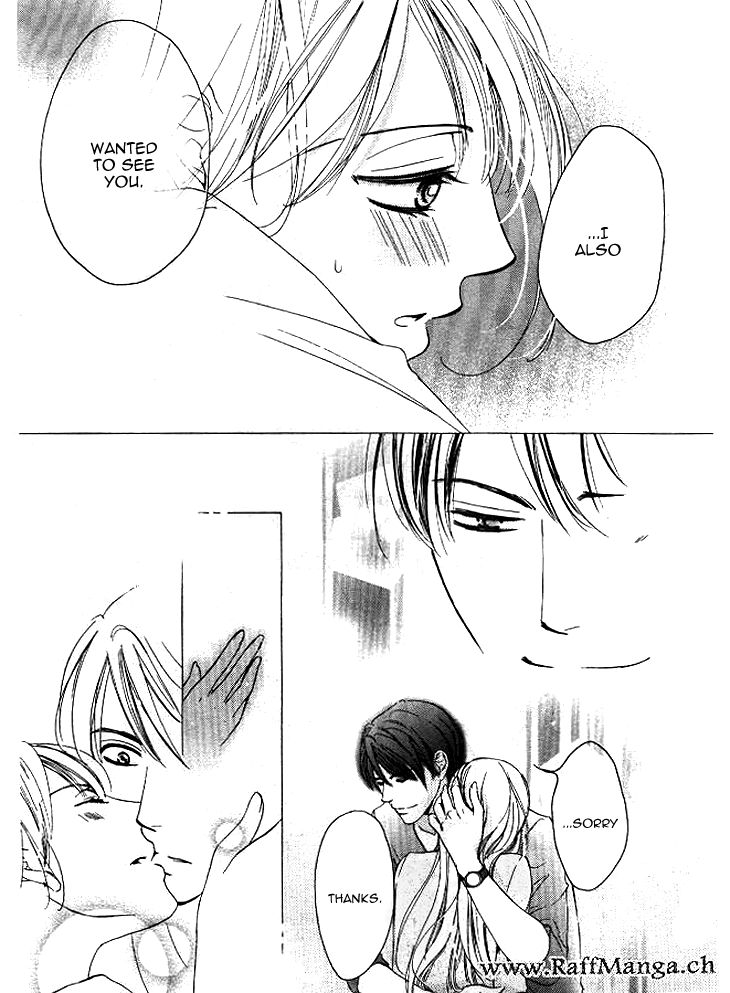 Totsuzen Desu ga, Ashita Kekkon Shimasu Chapter 6 page 33 - Chapter 6