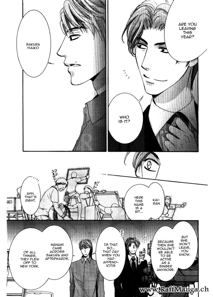 Totsuzen Desu ga, Ashita Kekkon Shimasu Chapter 7 page 15 - Chapter 7