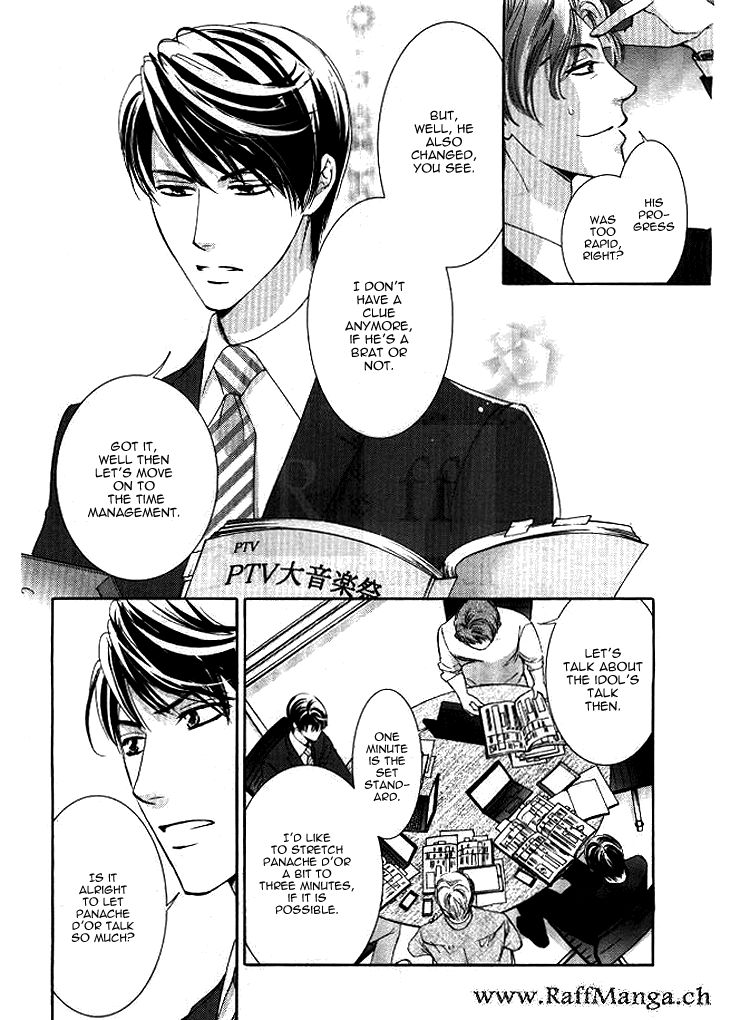 Totsuzen Desu ga, Ashita Kekkon Shimasu Chapter 7 page 16 - Chapter 7