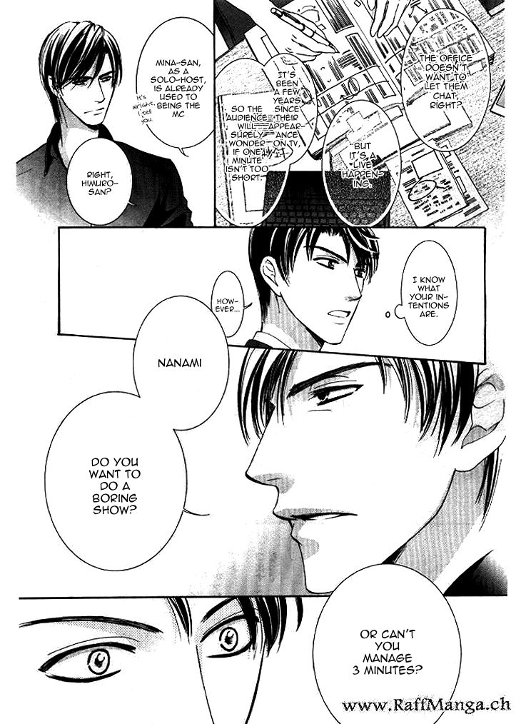Totsuzen Desu ga, Ashita Kekkon Shimasu Chapter 7 page 17 - Chapter 7
