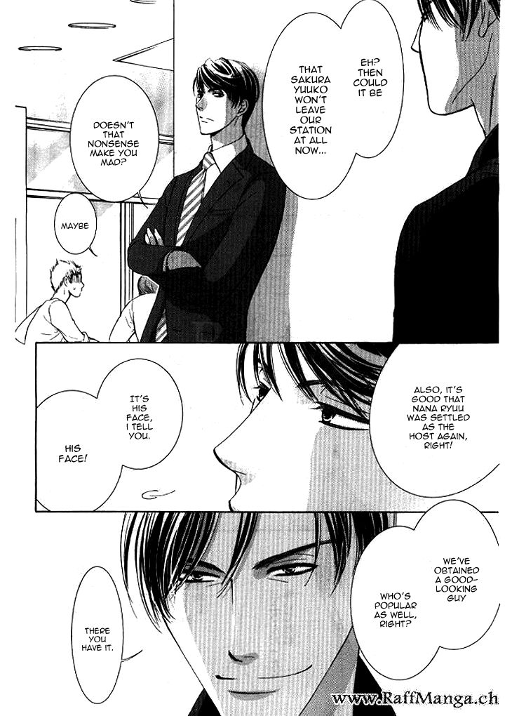 Totsuzen Desu ga, Ashita Kekkon Shimasu Chapter 7 page 20 - Chapter 7