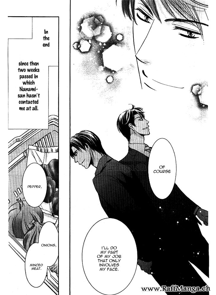 Totsuzen Desu ga, Ashita Kekkon Shimasu Chapter 7 page 21 - Chapter 7