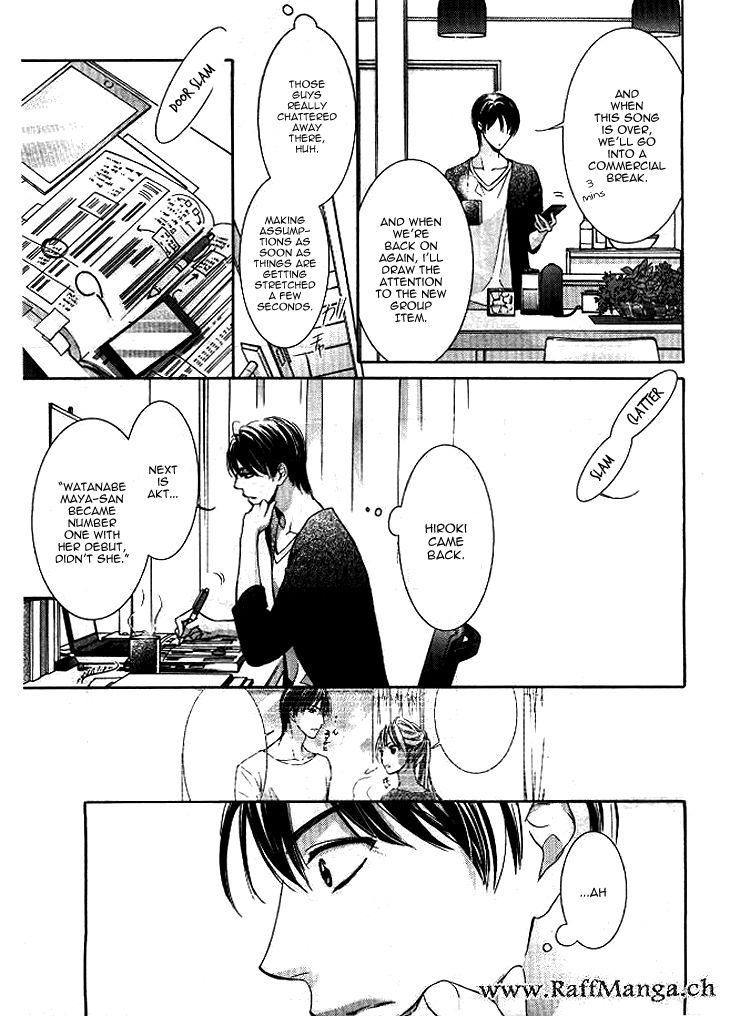 Totsuzen Desu ga, Ashita Kekkon Shimasu Chapter 7 page 23 - Chapter 7