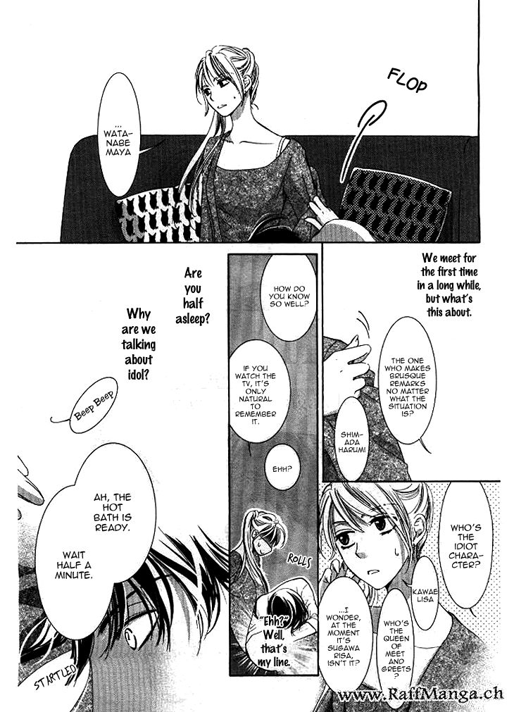 Totsuzen Desu ga, Ashita Kekkon Shimasu Chapter 7 page 3 - Chapter 7