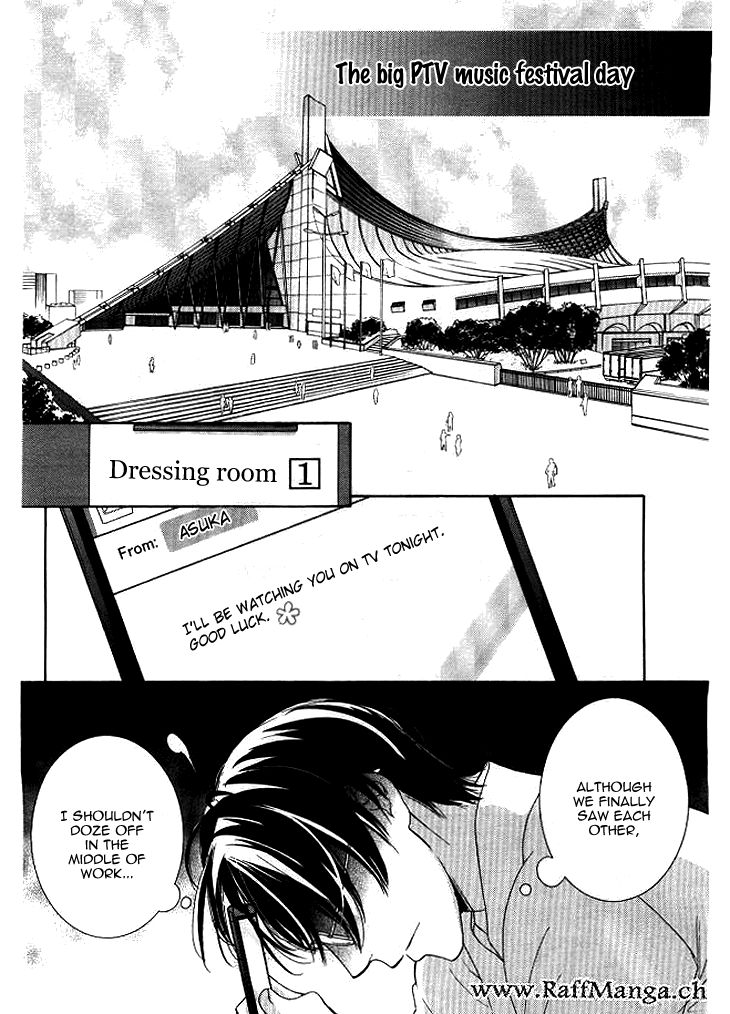 Totsuzen Desu ga, Ashita Kekkon Shimasu Chapter 7 page 30 - Chapter 7