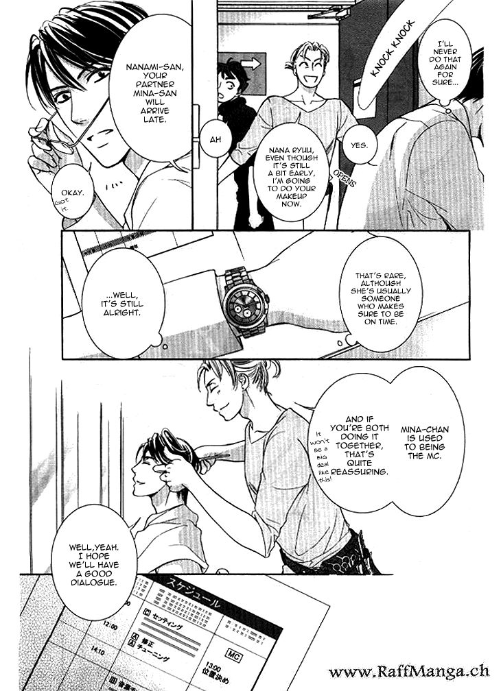 Totsuzen Desu ga, Ashita Kekkon Shimasu Chapter 7 page 31 - Chapter 7