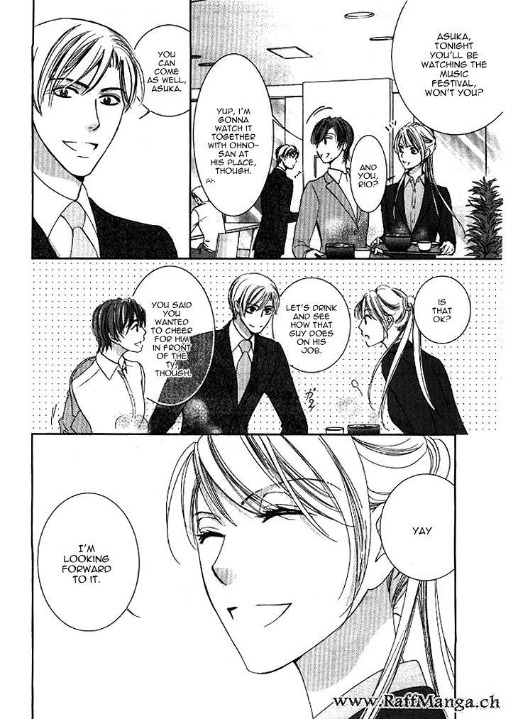 Totsuzen Desu ga, Ashita Kekkon Shimasu Chapter 7 page 32 - Chapter 7