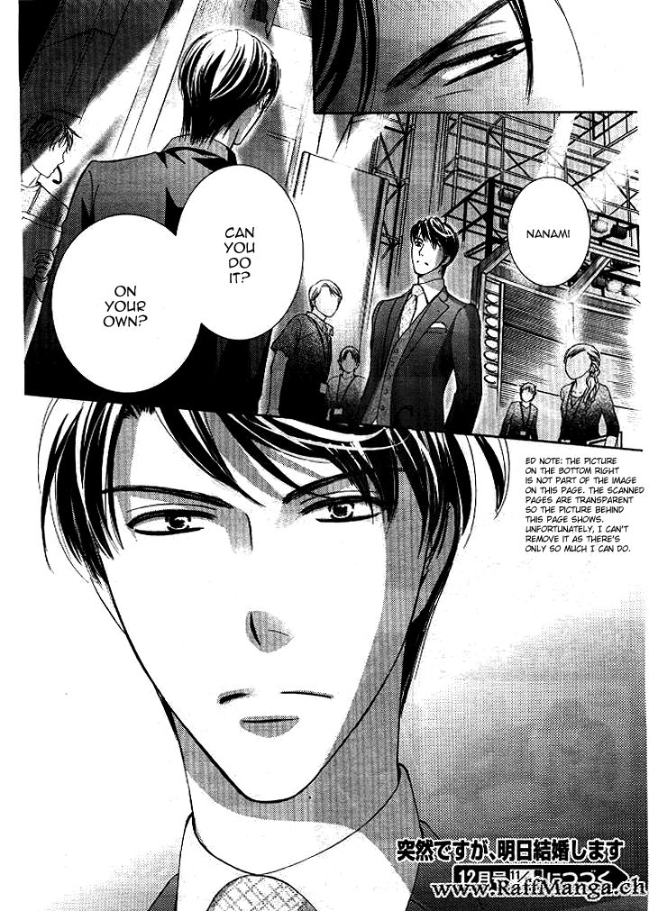 Totsuzen Desu ga, Ashita Kekkon Shimasu Chapter 7 page 35 - Chapter 7