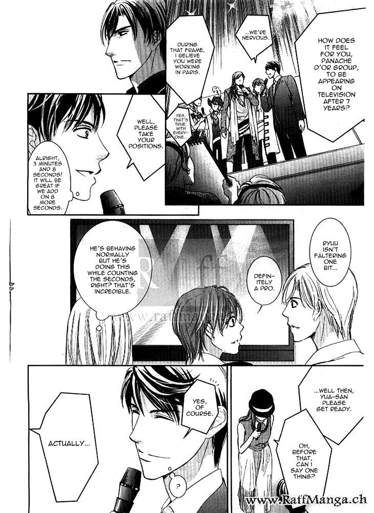 Totsuzen Desu ga, Ashita Kekkon Shimasu Chapter 8 page 16 - Chapter 8