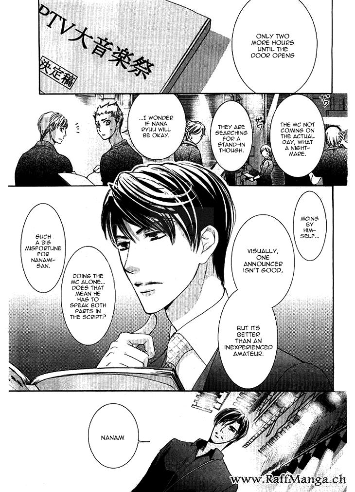 Totsuzen Desu ga, Ashita Kekkon Shimasu Chapter 8 page 3 - Chapter 8
