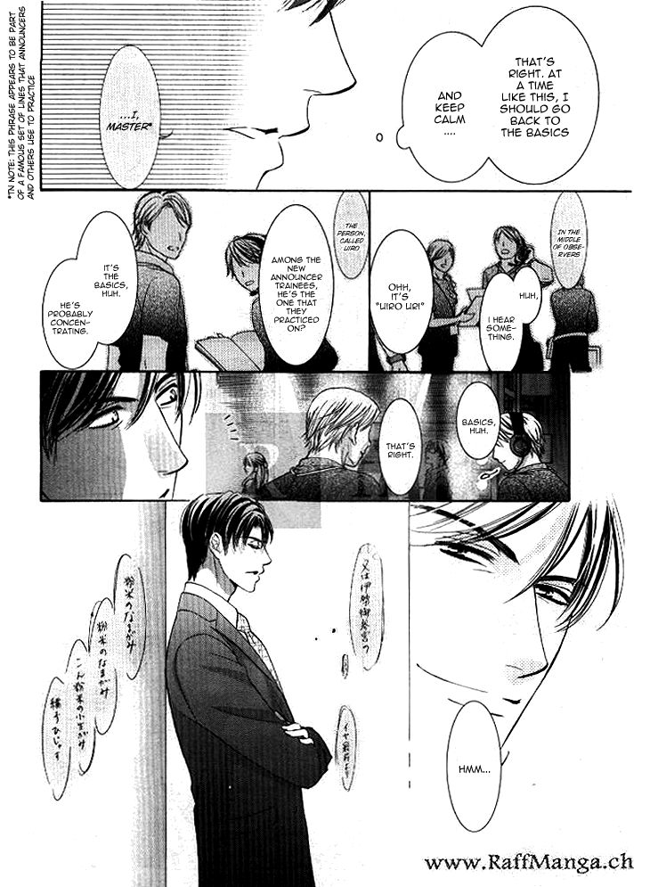 Totsuzen Desu ga, Ashita Kekkon Shimasu Chapter 8 page 8 - Chapter 8