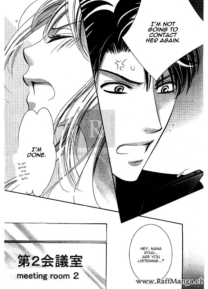 Totsuzen Desu ga, Ashita Kekkon Shimasu Chapter 9 page 17 - Chapter 9