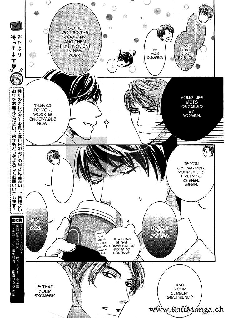 Totsuzen Desu ga, Ashita Kekkon Shimasu Chapter 9 page 19 - Chapter 9