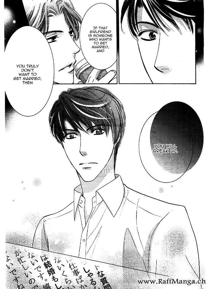 Totsuzen Desu ga, Ashita Kekkon Shimasu Chapter 9 page 21 - Chapter 9