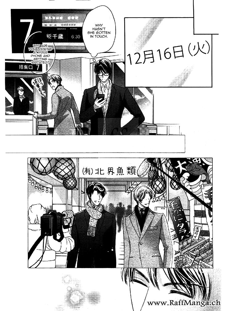 Totsuzen Desu ga, Ashita Kekkon Shimasu Chapter 9 page 25 - Chapter 9