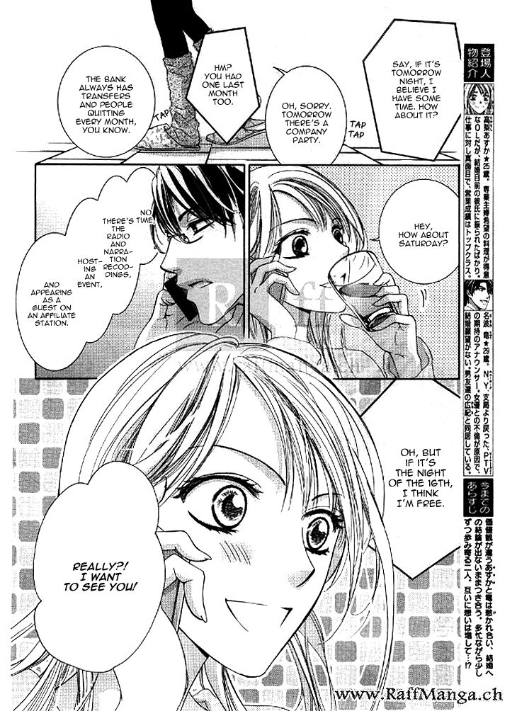 Totsuzen Desu ga, Ashita Kekkon Shimasu Chapter 9 page 4 - Chapter 9