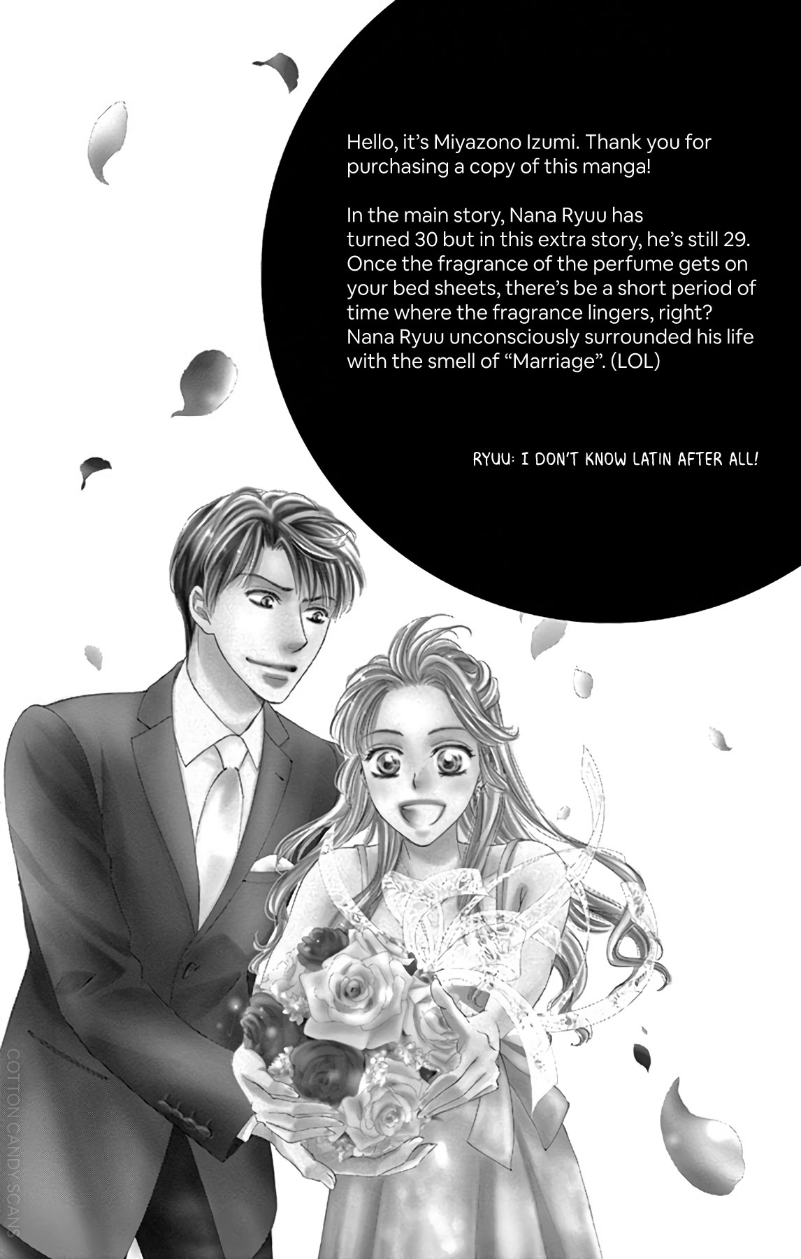 Totsuzen desu ga, Konya Sarai ni ikimasu Chapter 1 page 21 - Chapter 1: Nana Ryuu’s proposal…?