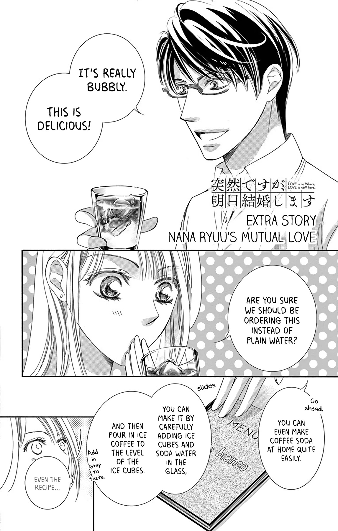 Totsuzen desu ga, Konya Sarai ni ikimasu Chapter 6 page 2 - Chapter 6: Nana Ryuu’s Mutual Love [END]