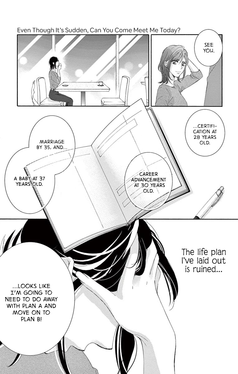 Totsuzen desu ga, Kyou Ai ni Kite Chapter 1 page 10 - Chapter 1: Totsuzen desu ga, Kyou Ai ni Kite (First Half)