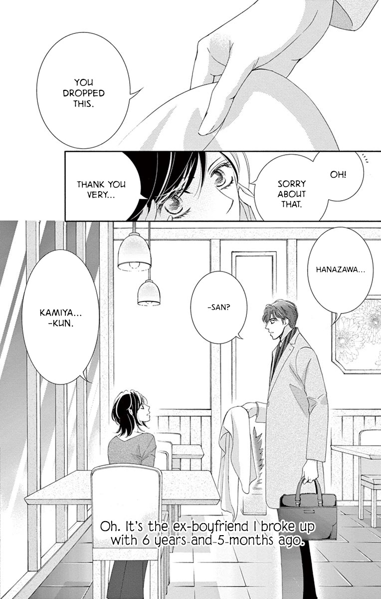 Totsuzen desu ga, Kyou Ai ni Kite Chapter 1 page 11 - Chapter 1: Totsuzen desu ga, Kyou Ai ni Kite (First Half)