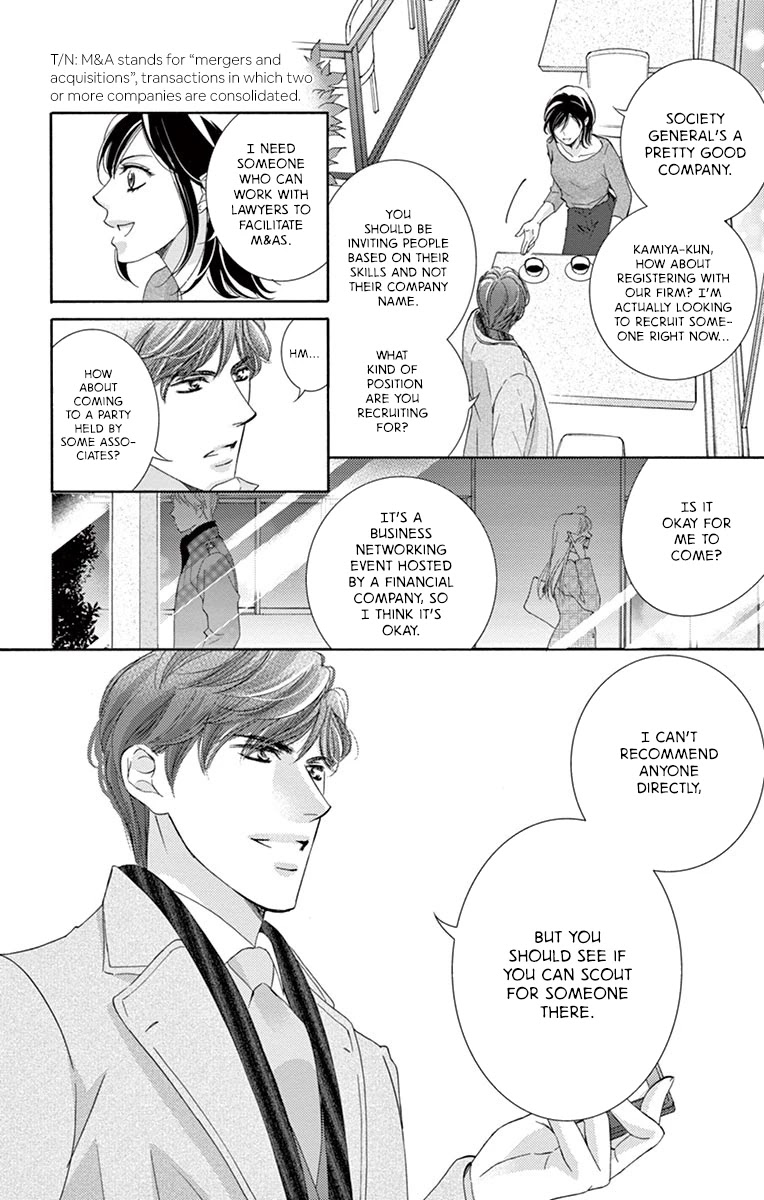Totsuzen desu ga, Kyou Ai ni Kite Chapter 1 page 13 - Chapter 1: Totsuzen desu ga, Kyou Ai ni Kite (First Half)