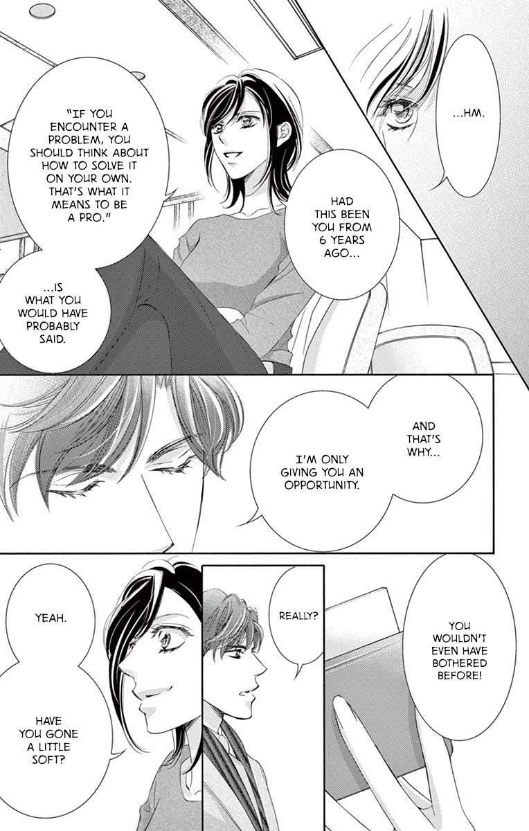 Totsuzen desu ga, Kyou Ai ni Kite Chapter 1 page 14 - Chapter 1: Totsuzen desu ga, Kyou Ai ni Kite (First Half)