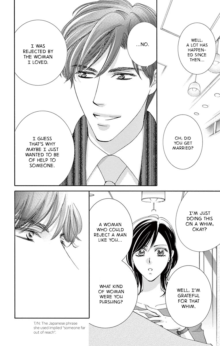 Totsuzen desu ga, Kyou Ai ni Kite Chapter 1 page 15 - Chapter 1: Totsuzen desu ga, Kyou Ai ni Kite (First Half)