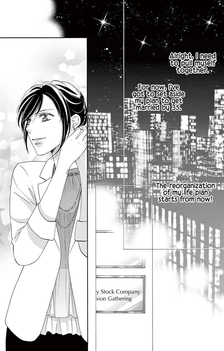 Totsuzen desu ga, Kyou Ai ni Kite Chapter 1 page 18 - Chapter 1: Totsuzen desu ga, Kyou Ai ni Kite (First Half)