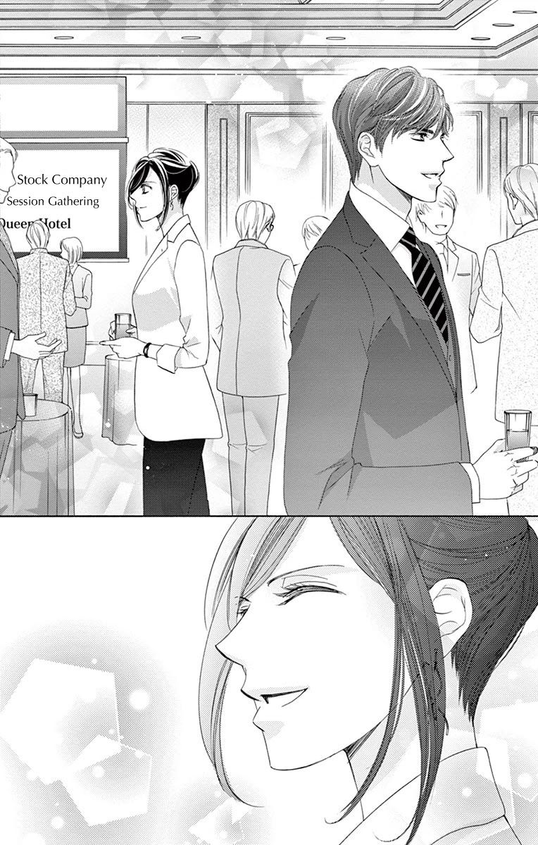 Totsuzen desu ga, Kyou Ai ni Kite Chapter 1 page 19 - Chapter 1: Totsuzen desu ga, Kyou Ai ni Kite (First Half)