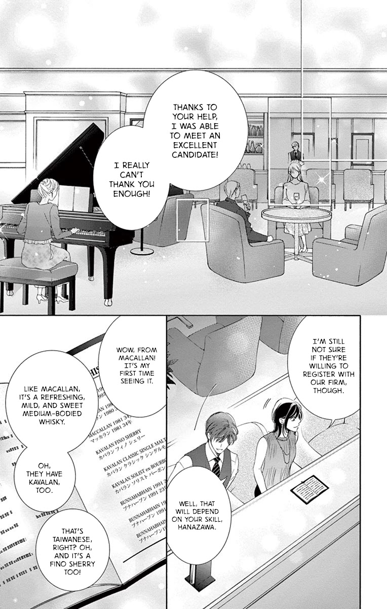Totsuzen desu ga, Kyou Ai ni Kite Chapter 1 page 20 - Chapter 1: Totsuzen desu ga, Kyou Ai ni Kite (First Half)
