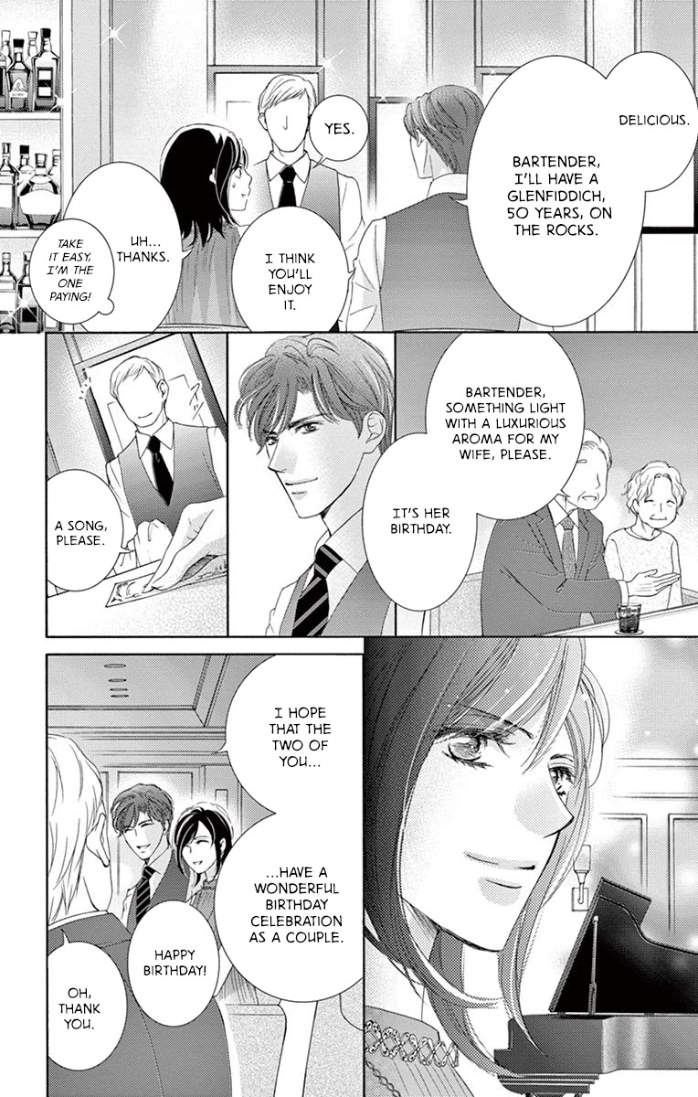 Totsuzen desu ga, Kyou Ai ni Kite Chapter 1 page 23 - Chapter 1: Totsuzen desu ga, Kyou Ai ni Kite (First Half)