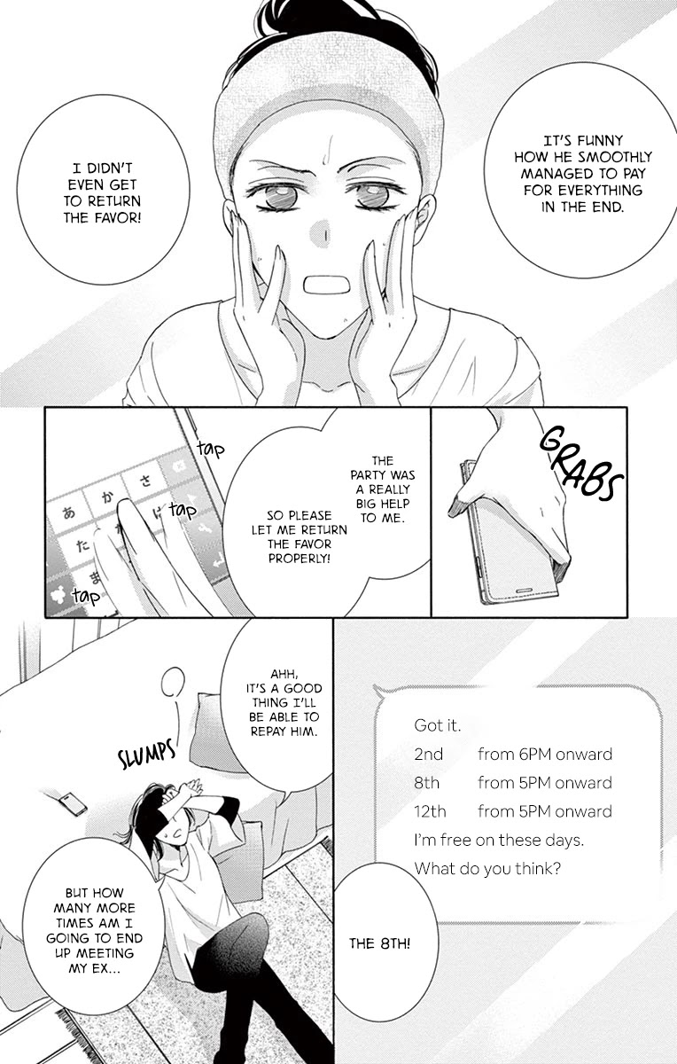 Totsuzen desu ga, Kyou Ai ni Kite Chapter 1 page 25 - Chapter 1: Totsuzen desu ga, Kyou Ai ni Kite (First Half)
