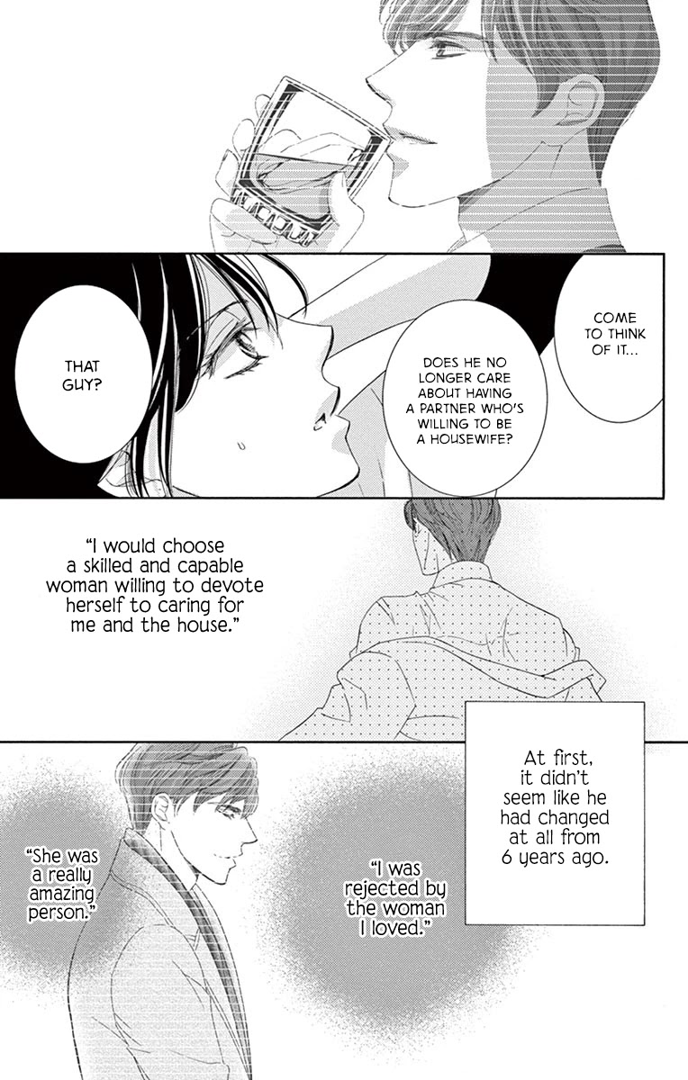 Totsuzen desu ga, Kyou Ai ni Kite Chapter 1 page 26 - Chapter 1: Totsuzen desu ga, Kyou Ai ni Kite (First Half)