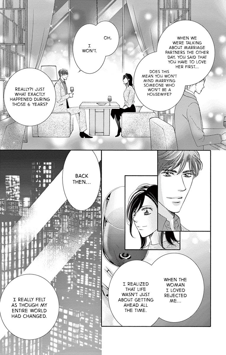 Totsuzen desu ga, Kyou Ai ni Kite Chapter 1 page 28 - Chapter 1: Totsuzen desu ga, Kyou Ai ni Kite (First Half)