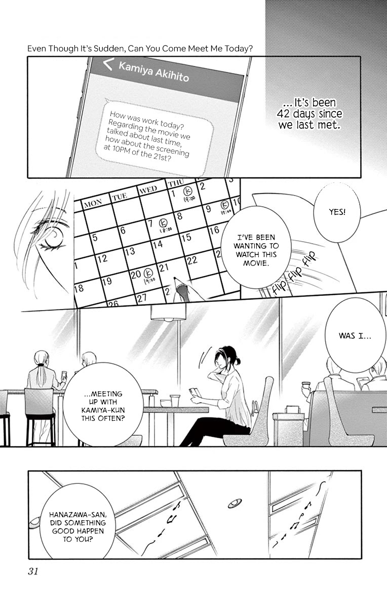 Totsuzen desu ga, Kyou Ai ni Kite Chapter 1 page 32 - Chapter 1: Totsuzen desu ga, Kyou Ai ni Kite (First Half)