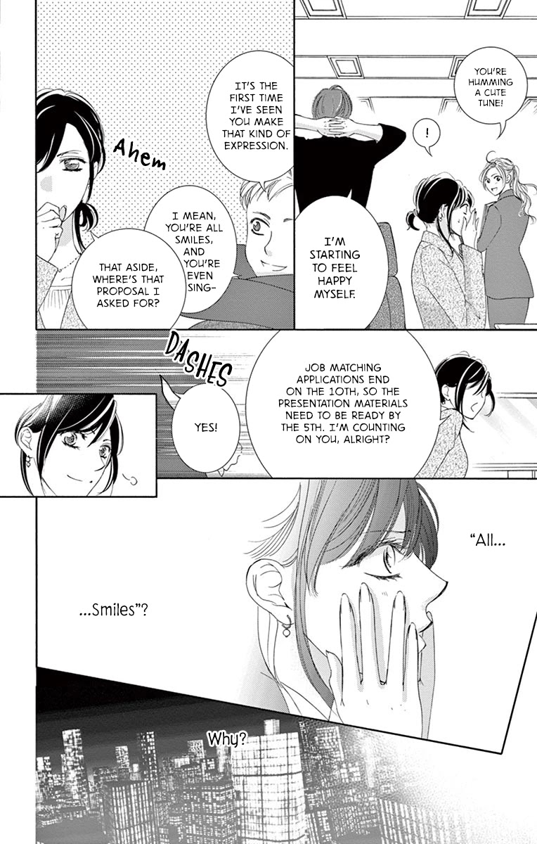Totsuzen desu ga, Kyou Ai ni Kite Chapter 1 page 33 - Chapter 1: Totsuzen desu ga, Kyou Ai ni Kite (First Half)