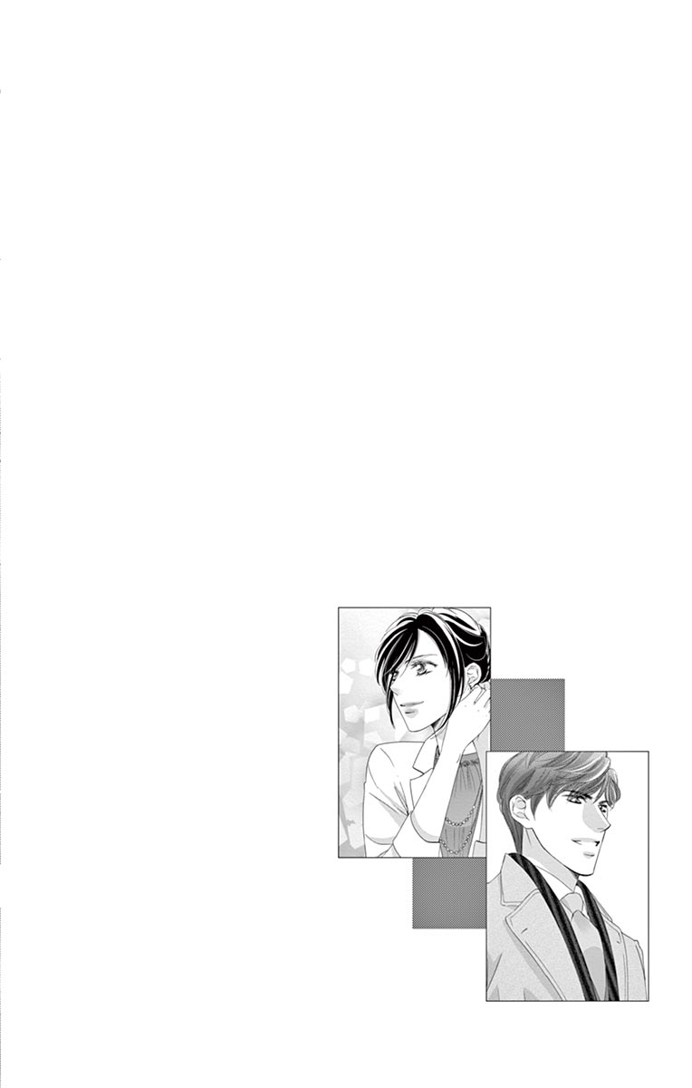 Totsuzen desu ga, Kyou Ai ni Kite Chapter 1 page 39 - Chapter 1: Totsuzen desu ga, Kyou Ai ni Kite (First Half)
