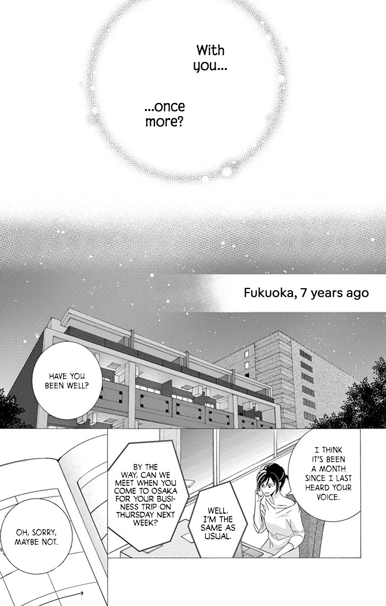 Totsuzen desu ga, Kyou Ai ni Kite Chapter 2 page 10 - Chapter 2: Totsuzen desu ga, Kyou Ai ni Kite (Second Half)