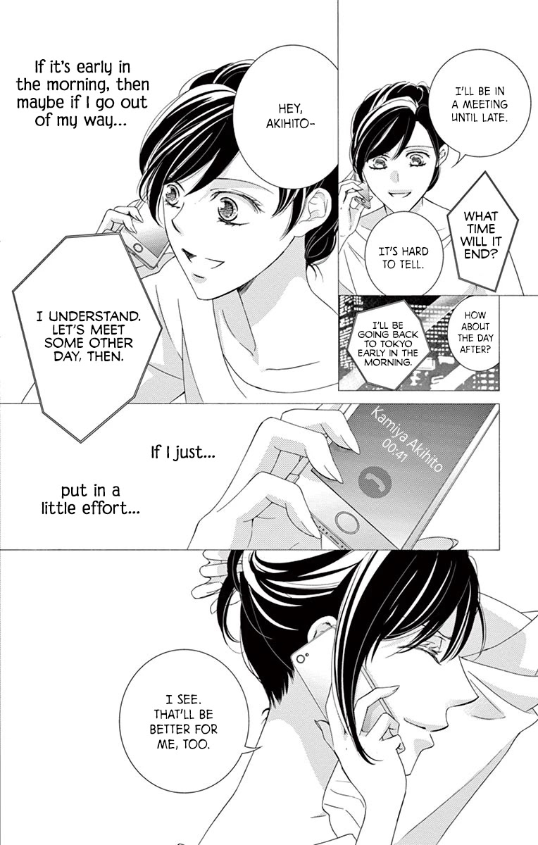 Totsuzen desu ga, Kyou Ai ni Kite Chapter 2 page 11 - Chapter 2: Totsuzen desu ga, Kyou Ai ni Kite (Second Half)