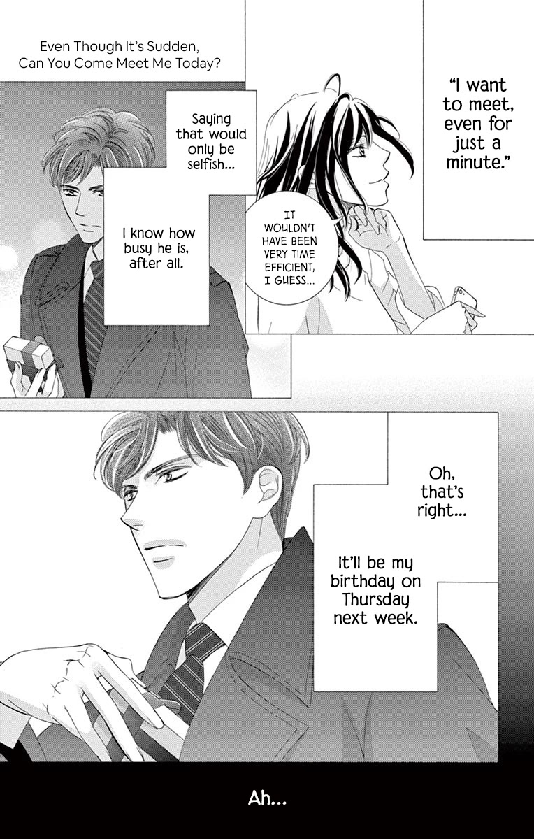 Totsuzen desu ga, Kyou Ai ni Kite Chapter 2 page 12 - Chapter 2: Totsuzen desu ga, Kyou Ai ni Kite (Second Half)