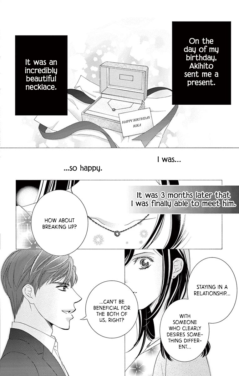 Totsuzen desu ga, Kyou Ai ni Kite Chapter 2 page 13 - Chapter 2: Totsuzen desu ga, Kyou Ai ni Kite (Second Half)